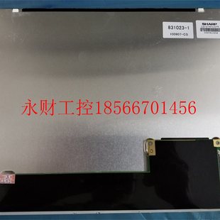 12.1寸高分辨率显示屏￥ 液晶屏 议价原装 夏普LQ121S1LG75