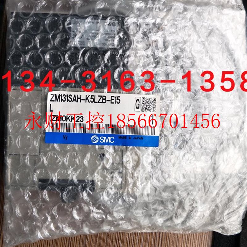 议价SM真空发生器ZM131S-J5LZ-X174 ZM131SAH-K5LZB-E15￥