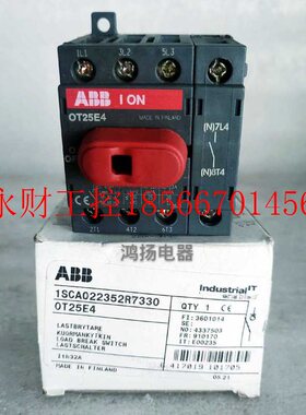 议价ABB OT25E4￥