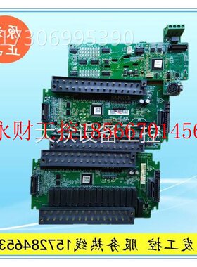 议价H2U-1616 2416 4040 6464MR MT -XP 汇川PLC主板CPU板中板I￥