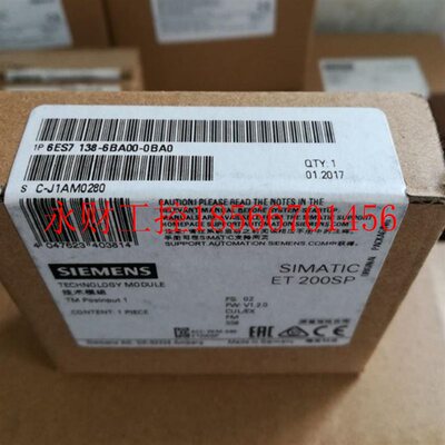 议价浩8元科DPT技6ES7 13-6AA0-0B1A0门子ET200SP工艺模块6ES71￥