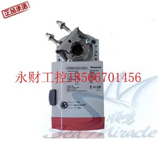 D2024 议价霍尼韦尔风阀 N1024 N20010 CN7220A2007￥ N10010