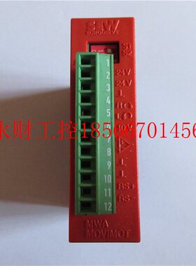 议价原装SEW模块 MWA21A￥