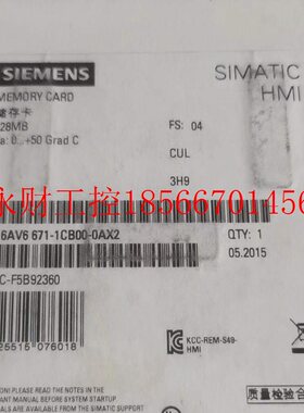 议价西门子6AV6671-1CB00-0AX2 MMC存储128MB 6AV66711CB000AX2￥