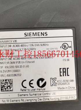 议价V20系列 6SL3210-5BE23-0UV0 变频器   3KW/380V 实物拍摄￥