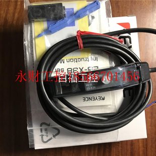 议价KE6YENCE传感器ES 1P放YKU大器￥ X8.PSX328.PS2