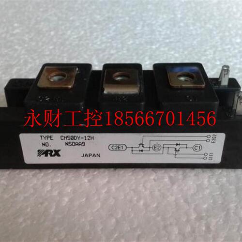 议价〖全新原装现货 〗CM50DY-12H CM50DY-12E现货￥