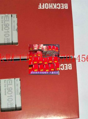 议价现货 EL2002 EL2004 EL2008 EL2022 EL2024 模块全新原装￥