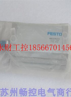 议价*全新费斯托FESTO气缸 ADN-50-100-A-P-A 现货536309￥