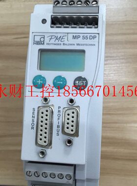 议价*MP55DP 德国HBM 工业放大器 控制器 成色不错  原装现货￥