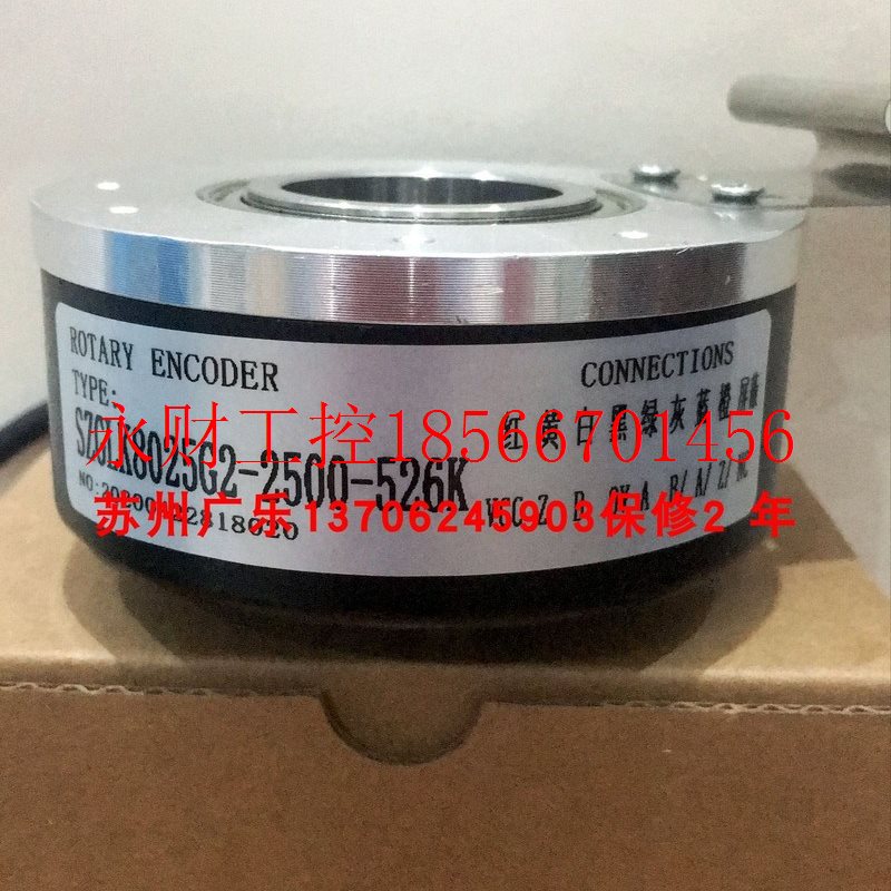 议价EB38A6-H4PR-1024   SZGLK8025G2-1000BM-526K 2500 500编￥