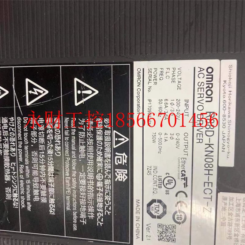 议价88DFVYKTN08H-E-RC-Z￥