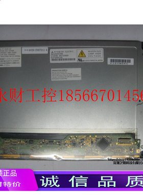 议价全新AA104VC11 AA104VC10 AA104VC06 AA104VC02 AA104VC03￥