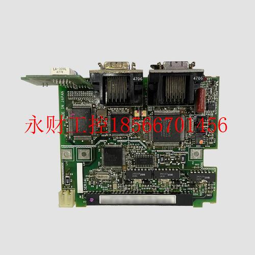 议价J2B-C13C 三菱系统主板电路板 包好 清仓￥