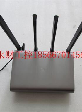 议价现货小米路由器   R3P￥