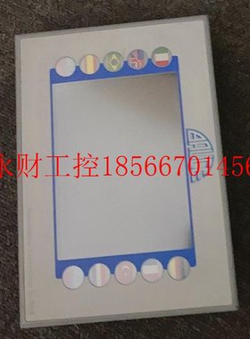 议价4pp045.0571-k33整机及配件￥