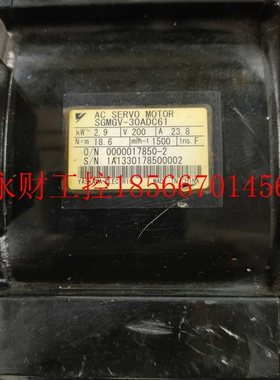 议价GMV-310ADC6现货测试好JPO有售后 S欢G迎询价￥