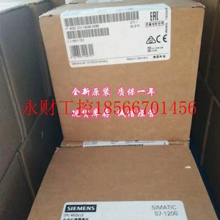 议价6ES7212-1AE40-0XB0 西门子 CPU1212C模块 6ES7 212-1AE40-￥