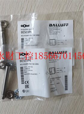 议价现货促销 全新原装 巴鲁夫 BES03P6 BES M08MI-POC15B-S49G￥