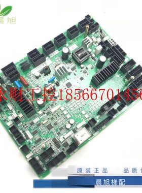 议价三菱配件无机房门机板DOR-1240 1240B DOR-1241 DOR-1241A ￥