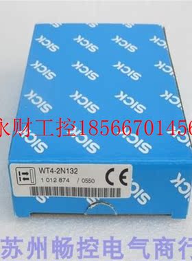 议价*全新德国施克SICK传感器 WT4-2N132 现货1012874￥