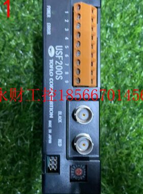 议价TOFLO流量计USF200S￥