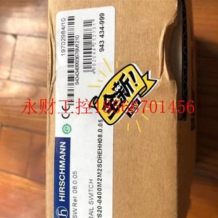 议价 0400M2M2SDHEHH08.0.05￥ 赫斯曼4口工业交换机RS20