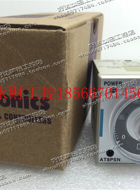 议价原装正品 断电延时继电器 AT8PSN 200-240VAC 实物拍摄 ￥