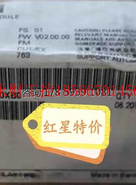 议价6ES7 226-6DA32-0XB0西门子S7-1200 SM1226 6ES7226-6DA32-￥