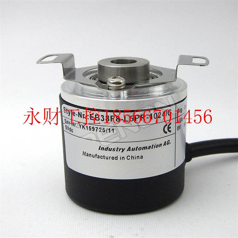 议价全新EB38F8-L5HR-1024旋转编码器100-200-300-400-2500-200¥