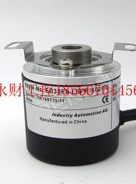 议价全新EB38F8-L5HR-1024旋转编码器100-200-300-400-2500-200￥