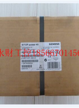 议价西门子6EP1 437-2BA10 SITOP电源24V/40A 6EP1437-2BA20 6E￥