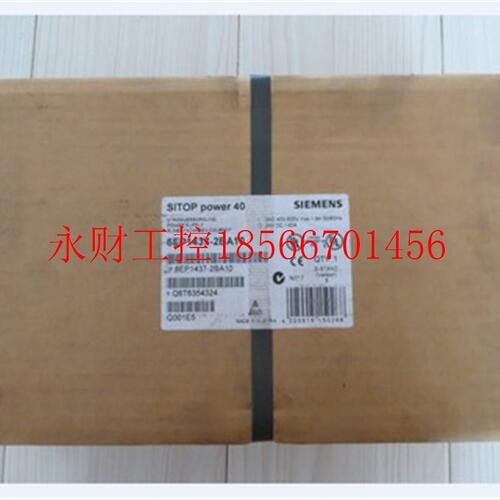 议价西门子6EP1 437-2BA10 SITOP电源24V/40A 6EP1437-2BA20 6E￥