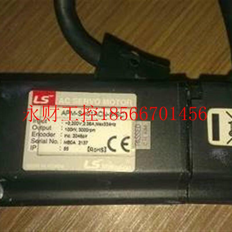 议价仓库现货销售制药设备专用进口韩国LS伺服电机APM-SA01ACN-￥