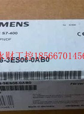 议价全新原装正品西门子6ES7416-3FS06-0AB0 低价出售包邮￥
