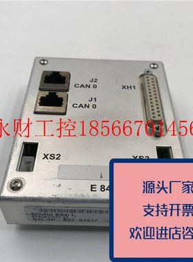 议价正品TELEFRANK通讯模块MODULE84/I013501-177-27E07.93517￥
