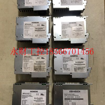 议价西门子  电气原理图 PCU50电源 A5E30947477 产品￥