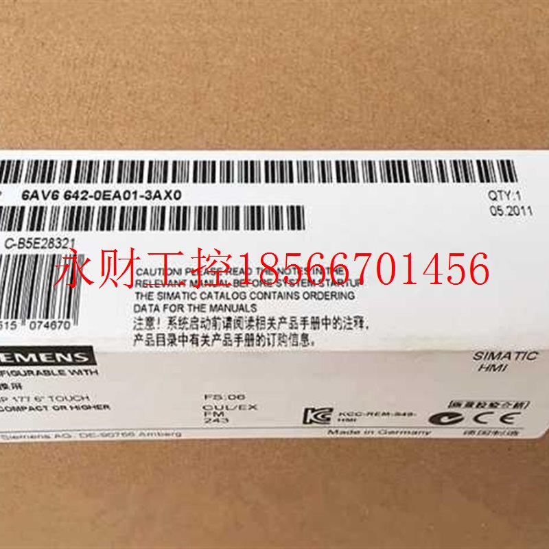 议价6AV6X64220EA01--3AX0 全新正品6AV 664-0EA01-3ANQE0 顺丰￥
