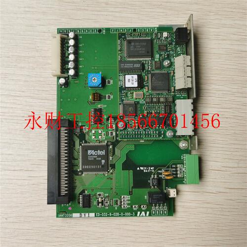 议价现货促销 原装拆机 IAI IANT3206 DV1 成色非常漂亮 实物照￥