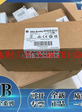 议价1783-US8T Stratix 2000非网管交换机 20V AC/24V DC全新原￥