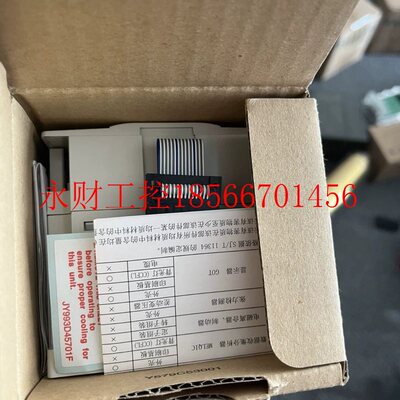 议价全新三菱模块FX3U-4DA原装正品,现货￥