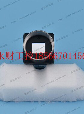 议价ETECH 625SSTCC-L20N2G 200万像素黑白CCD工业相机￥