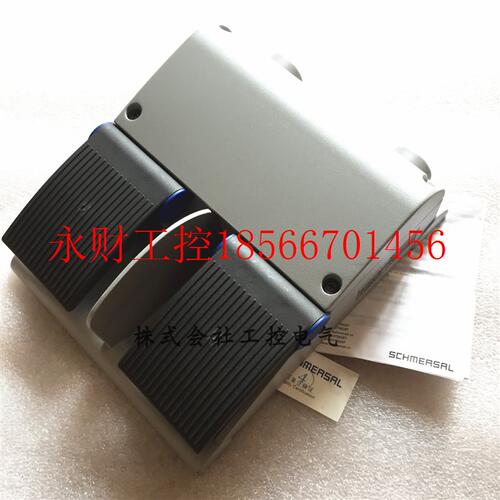议价全新原装施迈赛脚踏开关 T2F232-02/02 T2F 232-02/02   ￥