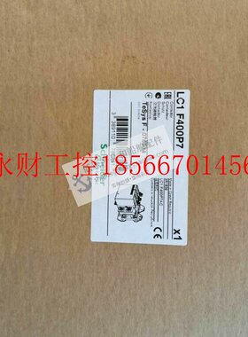 议价全新原装正品施耐德Schneider交流继电器 LC1F400P7 /LC1￥