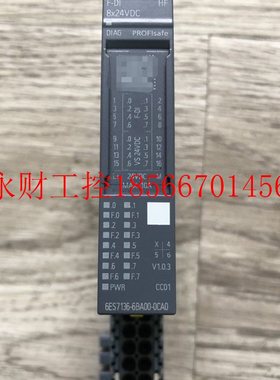 议价98新 6ES7 136-6BA00-0CA0 F-DI ET200SP安全模块 ￥