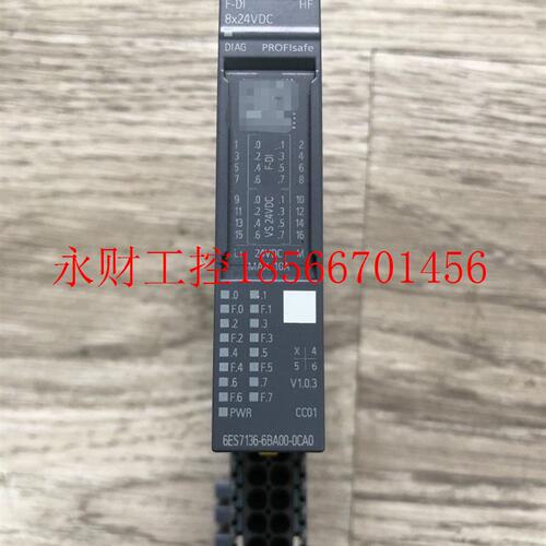 议价98新 6ES7 136-6BA00-0CA0 F-DI ET200SP安全模块 ￥