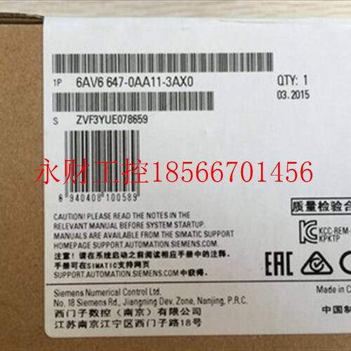 议价西门子正品原装6AV6647-0AA11-3AX0 KTP400触摸屏6AV66470A￥