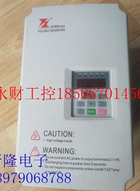 议价富凌变频器 DZB200 5.5KW 380V DZB200P005.5L4A 质量保证 ￥