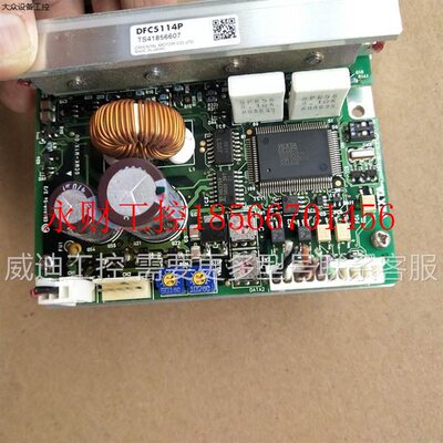 议价VEXTA DFC5107P DFC5114P-A7 PK566NAW PK566MAW-A10 PH566￥