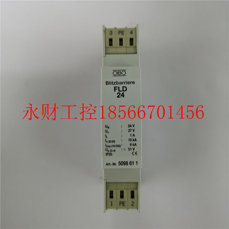 议价德国OBO欧宝防雷器5098630浪涌保护器FLD 48原装全系列低价￥